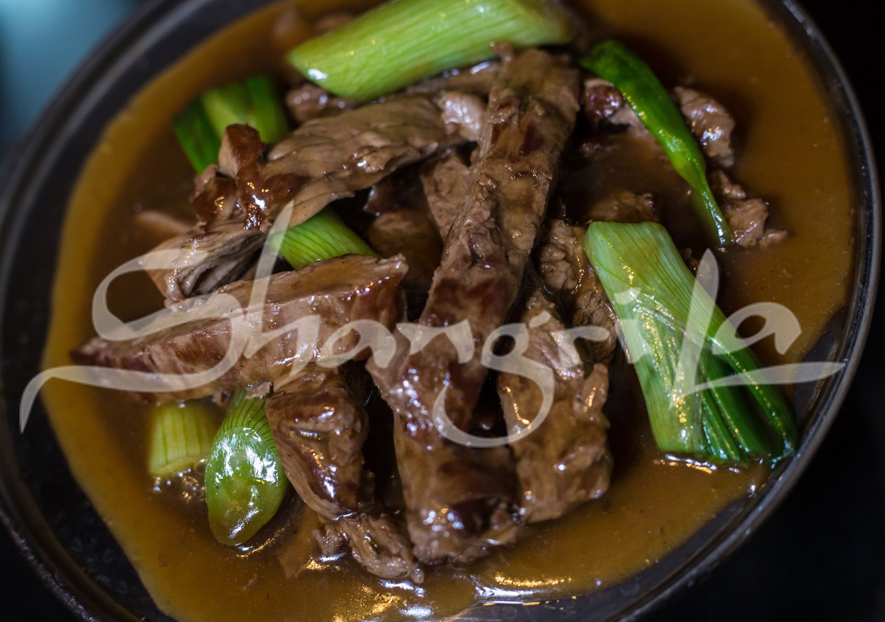 Lomo de Res Corte New York