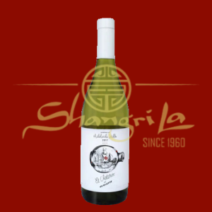 El Velero de Juguete Sauvignon Blanc 750 ml