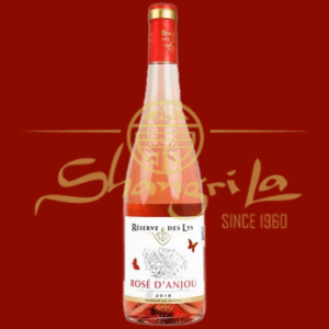 Reserve des Lys Rosé d’Anjou 750 ml